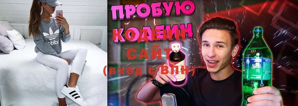 jwh Остров