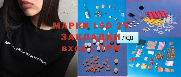 таблы Нягань