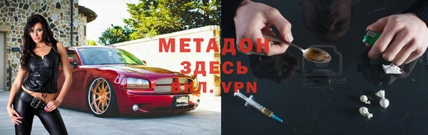 мет Осташков