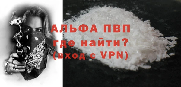 дмт Осинники