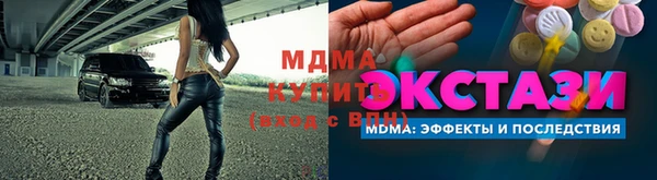 jwh Остров