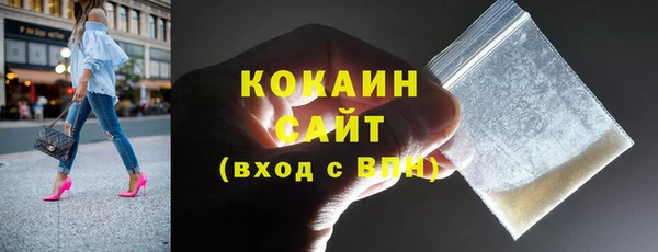 таблы Нягань