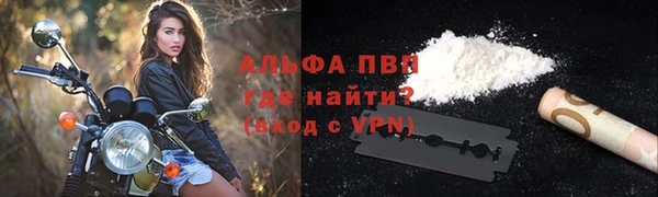 дмт Осинники