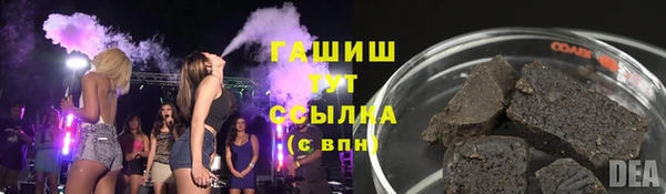 амфетамин Грязовец
