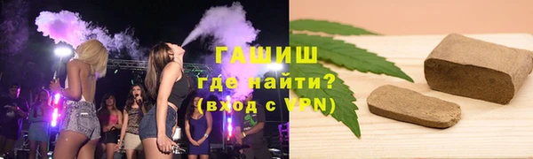 jwh Остров