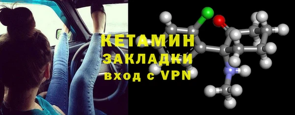 ECSTASY Няндома