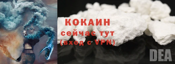 скорость Грязи