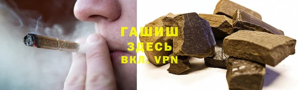 таблы Нягань
