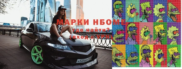 не бодяженный Нязепетровск