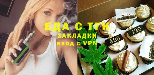 соль ск Данков