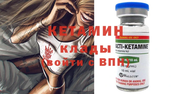 не бодяженный Нязепетровск