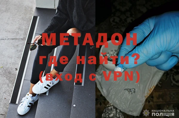 мет Осташков