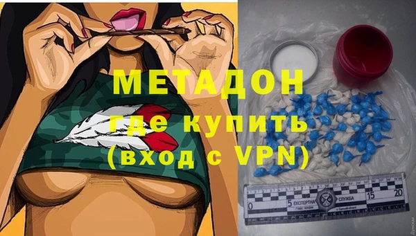 ECSTASY Няндома