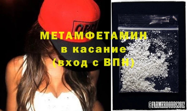 не бодяженный Нязепетровск