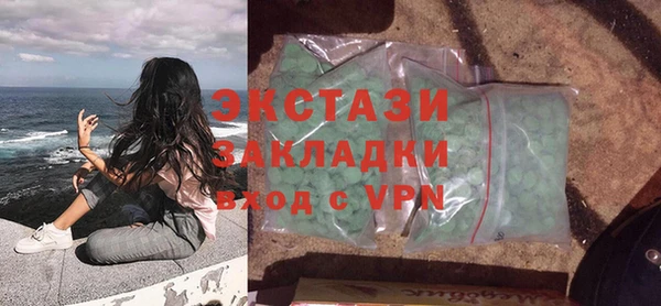 мет Осташков