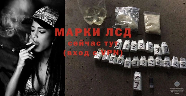 кокс Дедовск