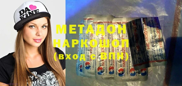 таблы Нягань