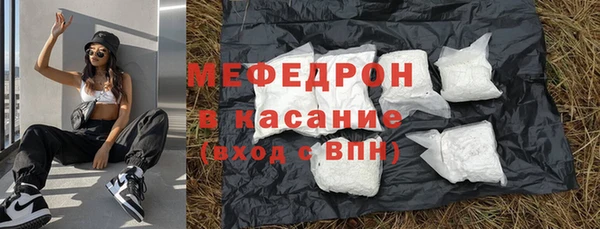 таблы Нягань
