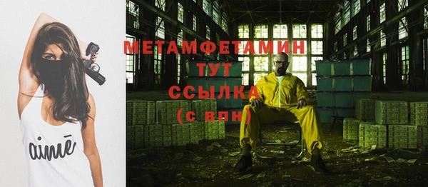 мет Осташков