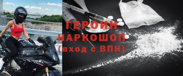 мет Осташков