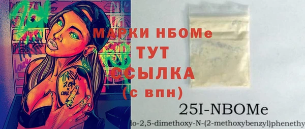 jwh Остров