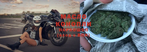 ECSTASY Няндома