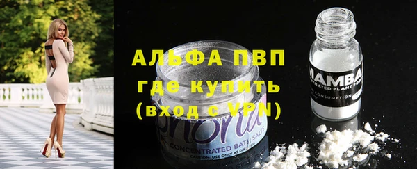 jwh Остров