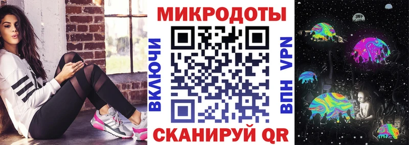 Галлюциногенные грибы GOLDEN TEACHER  Рыбное 